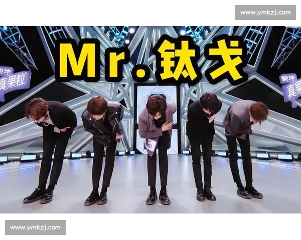 朋克风暴席卷舞台！刀群舞燃爆今夏最飒现场