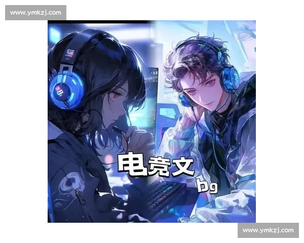 《电竞争锋:荣耀之战与青春热血的赛场传奇》 《电竞争锋:荣耀之战与青春热血的赛场传奇》