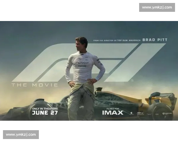 皮特携 F1 众车手燃爆全球首映 顶级阵容打造赛车电影新标杆 皮特携 F1 众车手燃爆全球首映 顶级阵容打造赛车电影新标杆