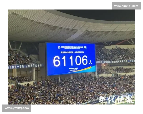 苏超单场观众破 3 万创历史,长三角球迷专列点燃热潮 苏超单场观众破 3 万创历史,长三角球迷专列点燃热潮