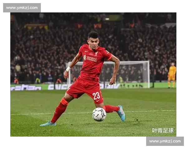 迪亚斯铁心加盟巴萨！拒绝利物浦高薪续约 自降薪资赴西甲