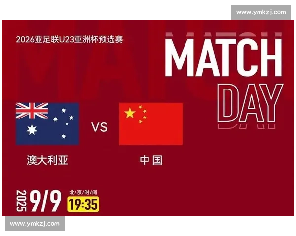 U22 国足 VS 澳大利亚今夜开战 安东尼奥摆大巴冲击出线 U22 国足 VS 澳大利亚今夜开战 安东尼奥摆大巴冲击出线