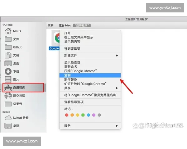 以Chrome浏览器为核心探索高效安全智能化网络新体验 以Chrome浏览器为核心探索高效安全智能化网络新体验