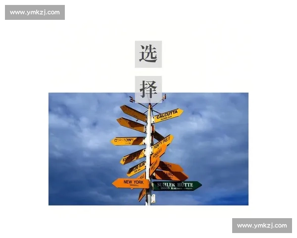 再见爱人：在人生的十字路口，我们如何面对分别与重新开始