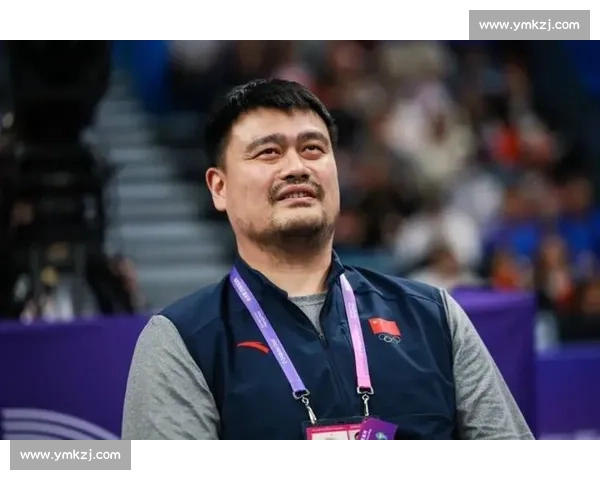 姚明：从篮球场到国际舞台的传奇人生与中国体育的崛起之路