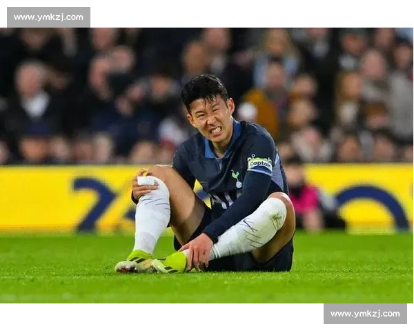 热议！孙兴慜2026世界杯征程，伤病能否成为最大敌人！