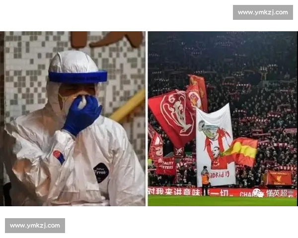 疫情影响持续！空场比赛常态化，球队营收与士气双重打击