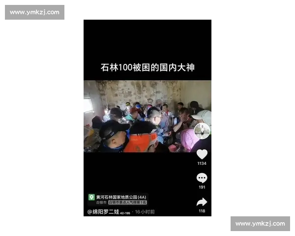 赛事分析师的“神预言”,他们是如何做到的 赛事分析师的“神预言”,他们是如何做到的