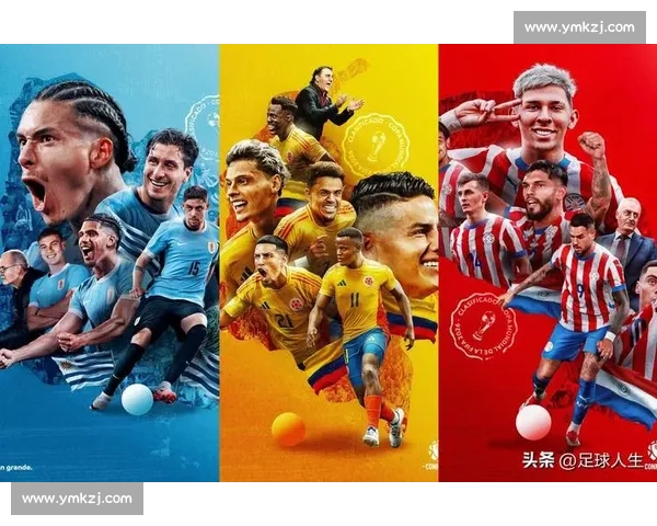 48支球队的梦想,48种不同的故事,都在世界杯上演 48支球队的梦想,48种不同的故事,都在世界杯上演