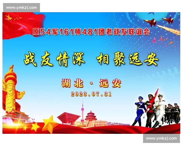 战友情深，老搭档能否在世界杯赛场再次携手