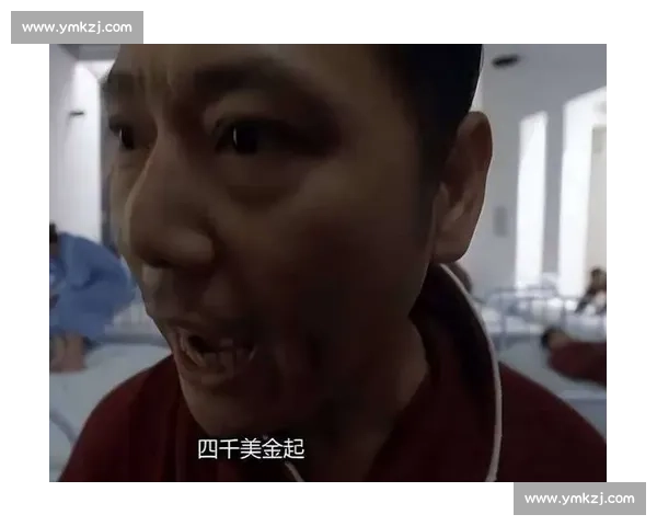 残酷现实！他与金手套奖擦肩而过，留下一声叹息