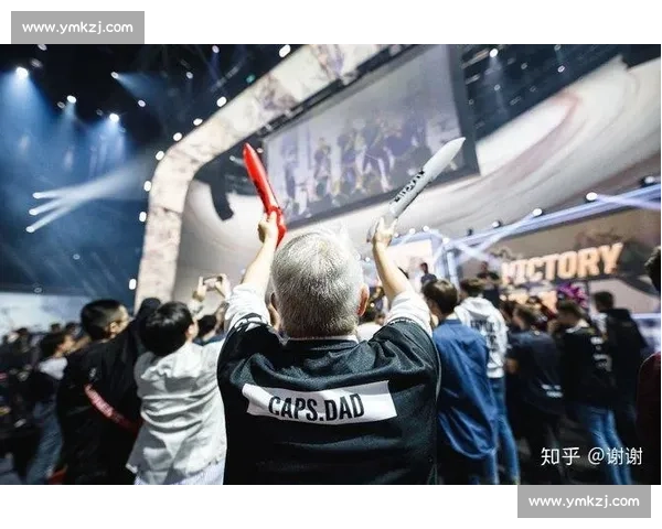 电竞星光璀璨：赛场上那些令人难忘的英雄瞬间！