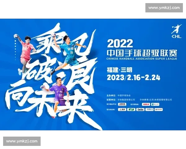 重磅!2024赛季MLS赛程公布,焦点大战不容错过 重磅!2024赛季MLS赛程公布,焦点大战不容错过