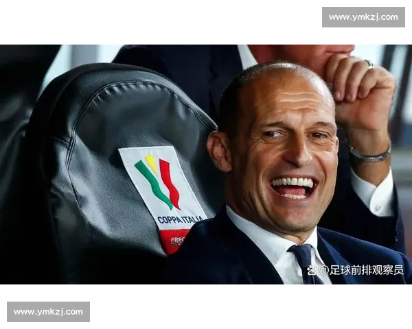 尤文图斯深陷泥潭，阿莱格里的帅位危机，能否走出低谷