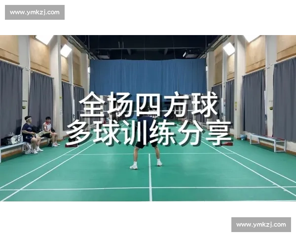 看了这些羽毛球体能训练，才知道职业选手有多拼！
