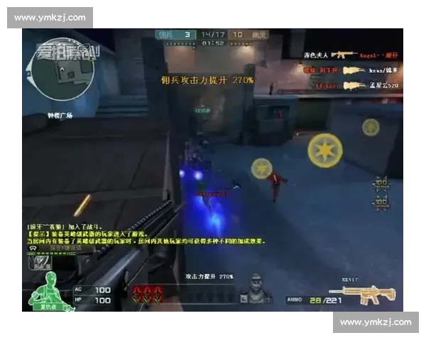 穿越火线：这解说太懂观众心声了，句句说到点子上！