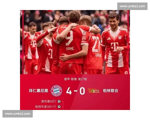 莱比锡能否冲破拜仁枷锁，德甲积分榜上的新格局令人期待！